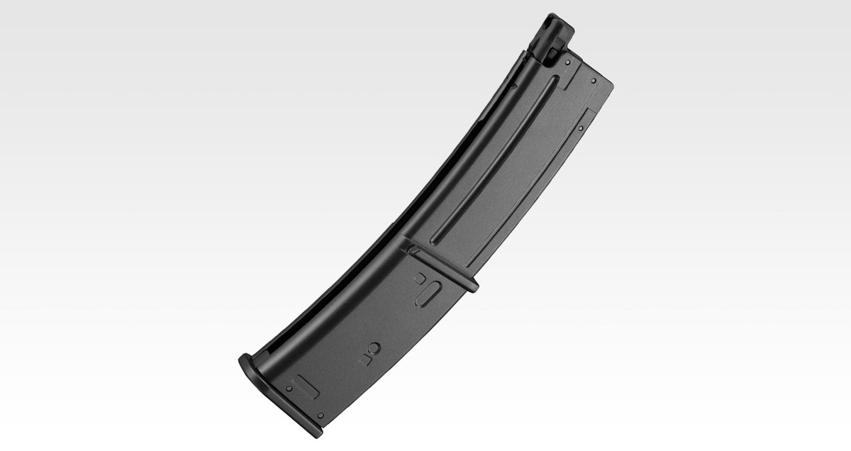TOKYO MARUI MP7A1 Gas Blowback SMG (BLACK)