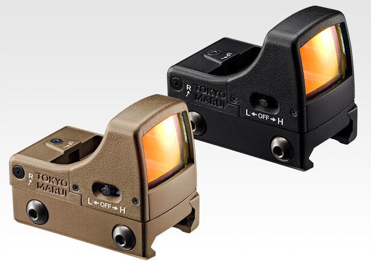 Tokyo Marui Micro Pro Sight (Black/TAN)