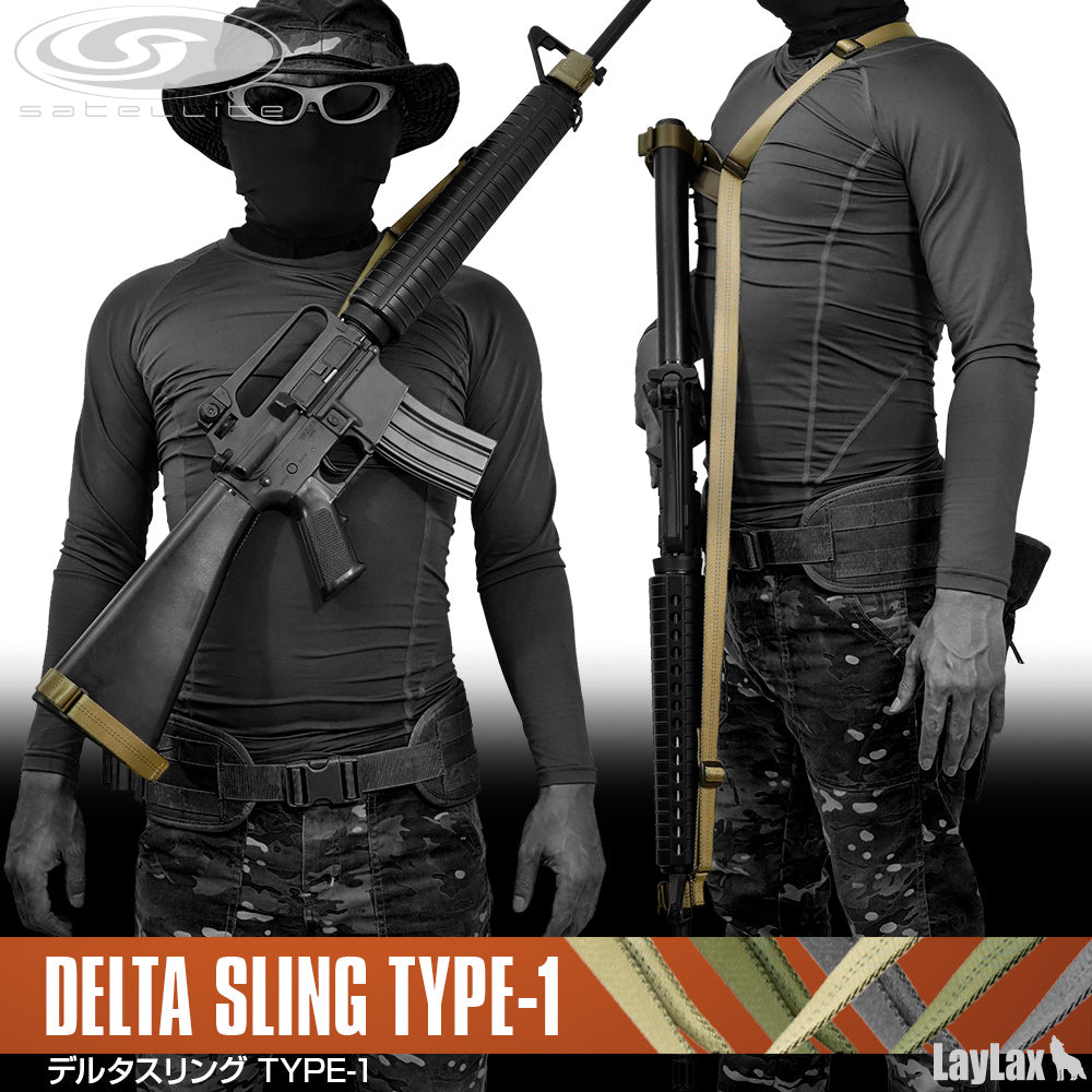 Laylax DELTA SLING TYPE-1