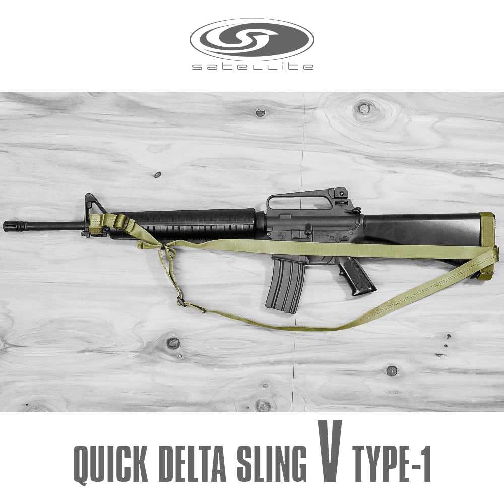 Laylax Quick Delta Sling V TYPE-1 (BK)