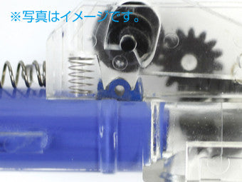 Prometheus Flat Hop Smooth Bore Hop-up Bucking (Soft) - Phoenix Tactical