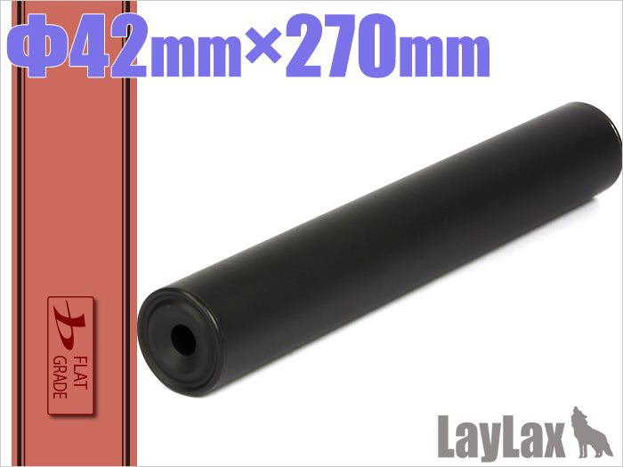 Laylax Shadow Long Silencer