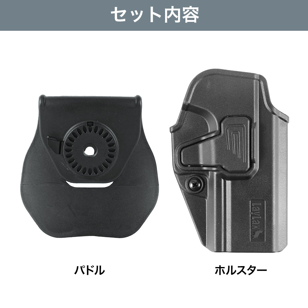 Laylax SIG SAUER ProForce M17 CQC Holster (TAN/RH)