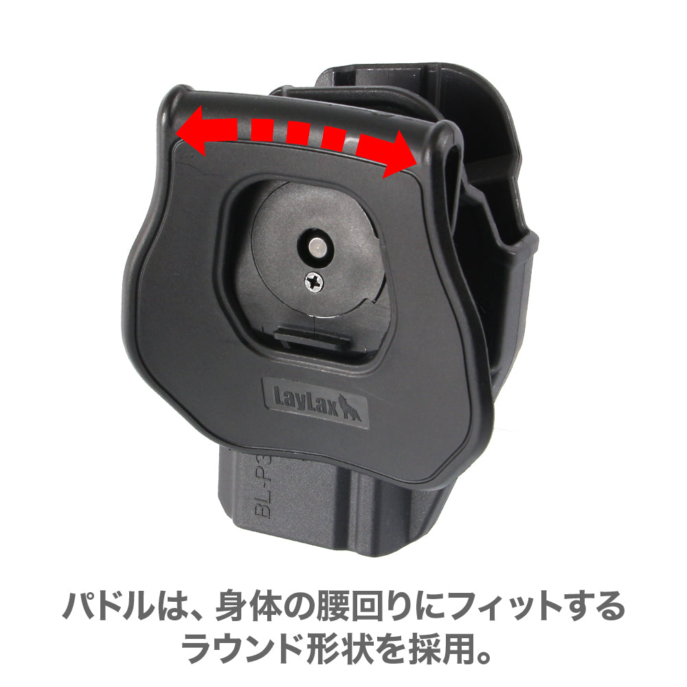 Laylax SIG SAUER ProForce M17 CQC Holster (TAN/RH)