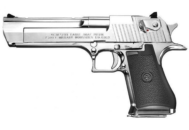 Marui Desert Eagle .50AE Hard Kick Chrome - Phoenix Tactical