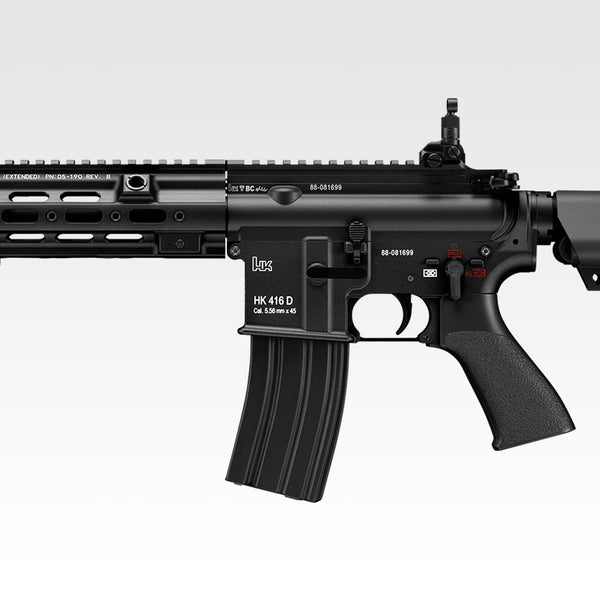 TOKYO MARUI HK416 DELTA (Black) NGRS AEG