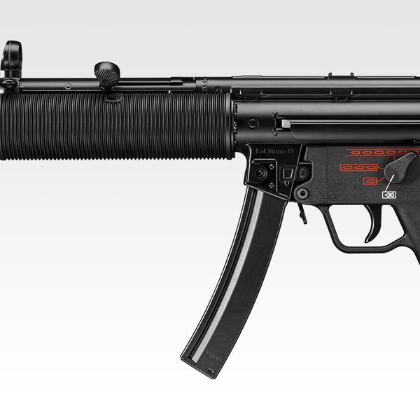 Tokyo Marui MP5SD6 Next Gen AEG (NGRS / ERG)