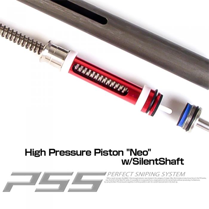 High Pressure Piston NEO w/Silent Shaft