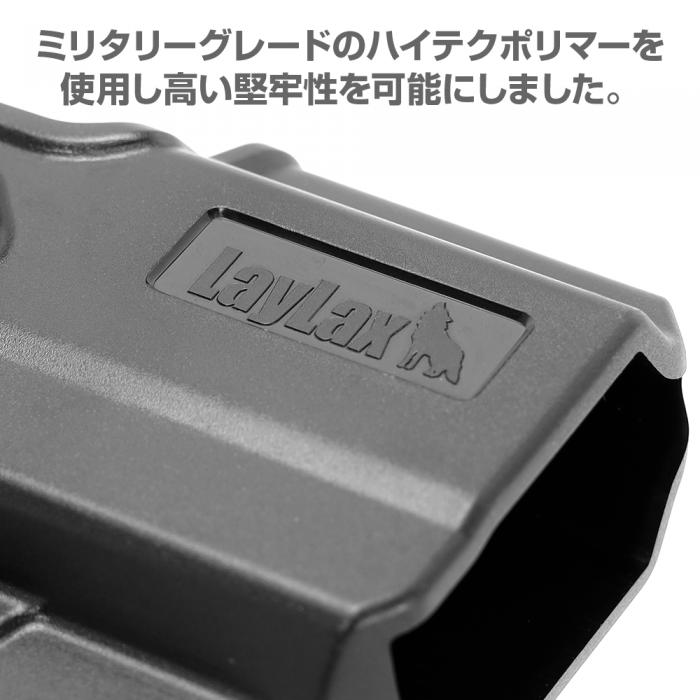 LayLax Hi Capa CQC Battle Style Holster  BK/TAN