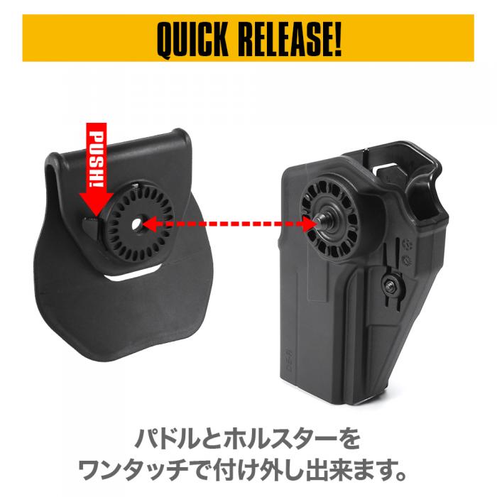 LayLax Desert Eagle CQC Holster