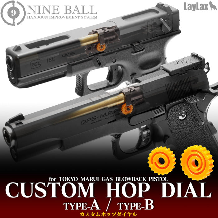 LayLax  Nine ball Custom Hop Dial (Type A)