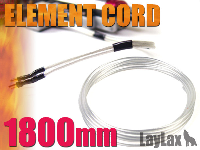 LayLax Prometheus EG Element Cord - Phoenix Tactical 