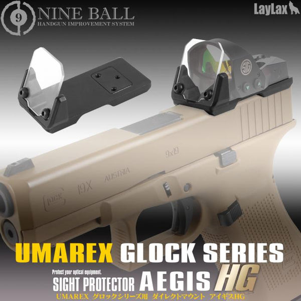 LayLax Direct Mount Aegis HG - UMAREX Glock Series