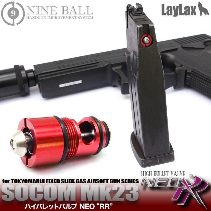 SOCOM Mk23 High Bullet Valve NEO RR