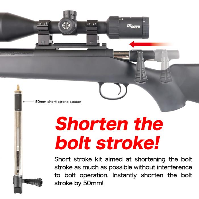 VSR-10 50mm Short Stroke Spacer [PSS]