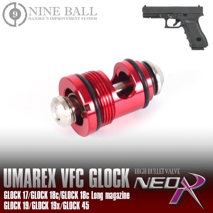 LayLax UMAREX VFC Glock High bullet valve NEO R