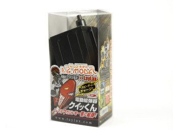 Laylax Electric Bullet Feed Vessel "Quickun" - Phoenix Tactical 