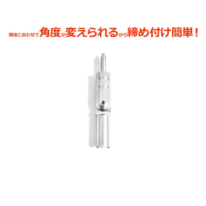NINE BALL Valve Wrench NEO - Phoenix Tactical 
