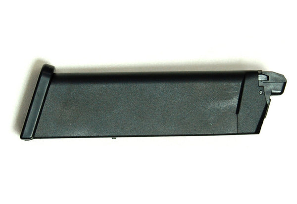 Marui 25 Rds Magazine for G17 - Phoenix Tactical 