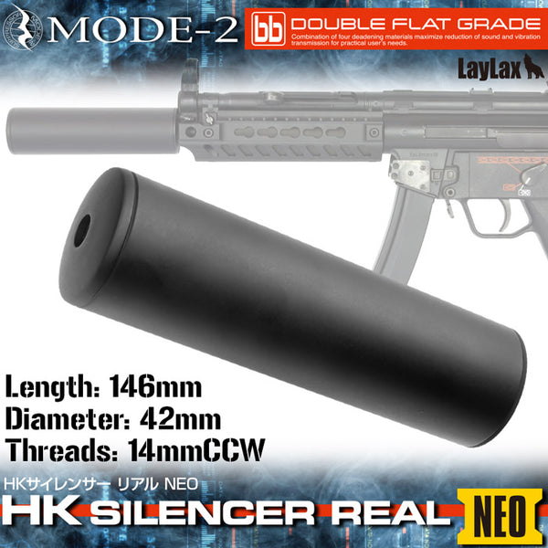 Laylax Mode 2 HK Silencer Real