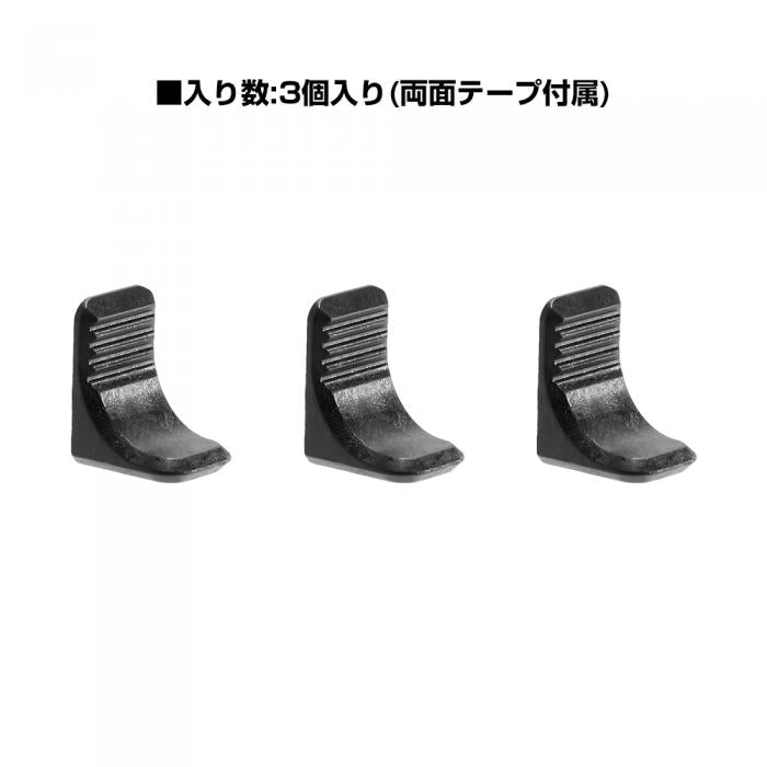 Laylax satellite Mr. FINGER REST 3 pieces
