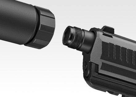TOKYO MARUI HK45 Tactical Gas Blowback Pistol (BK)