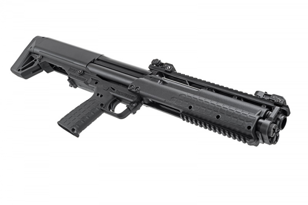Tokyo Marui KSG Gas Shotgun