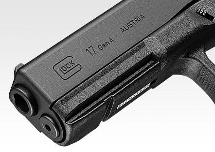 TOKYO MARUI Glock 17 GEN4