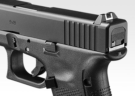 TOKYO MARUI Glock 17 GEN4