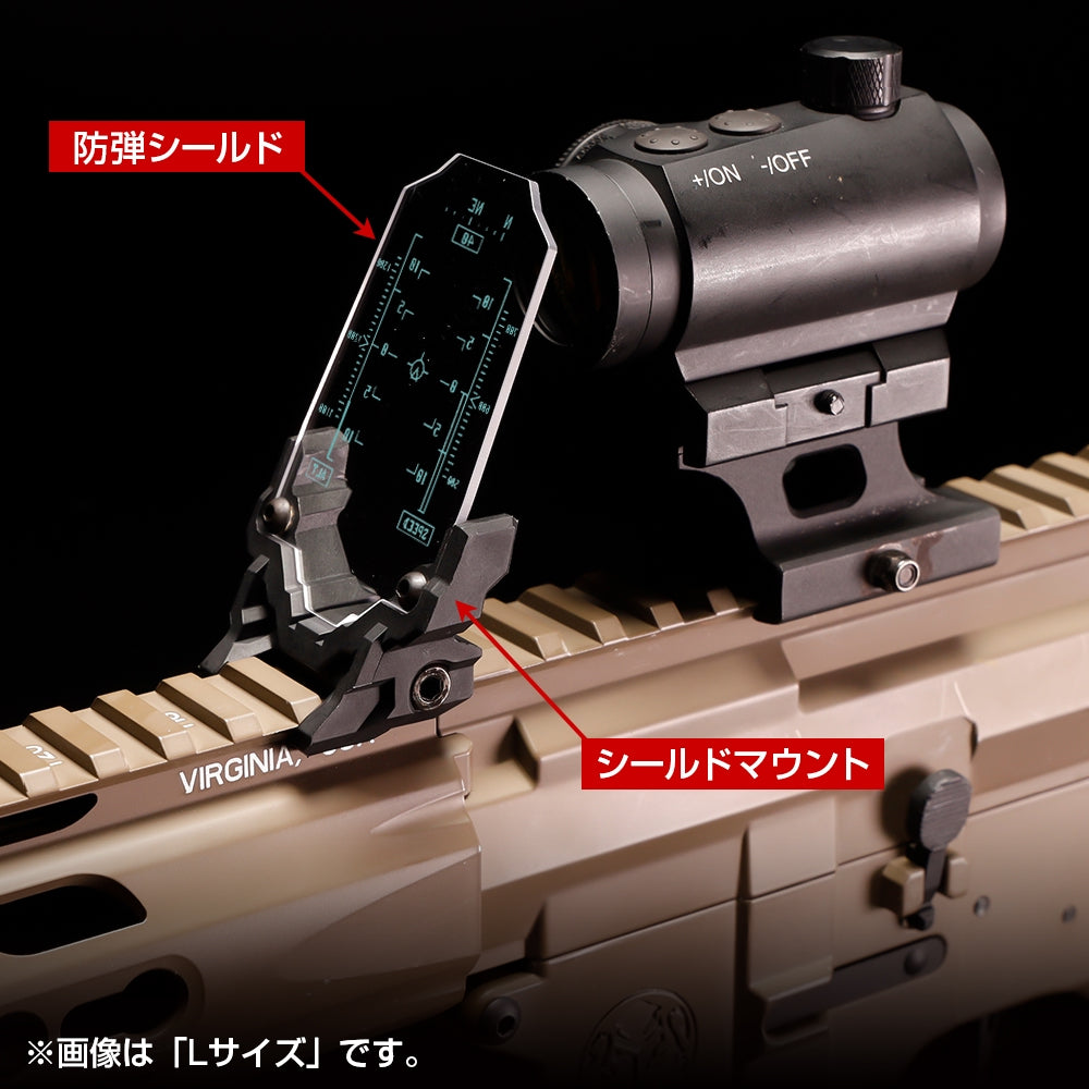 Nitro. Vo Aegis Sight Protector Ez Limited “HUD” (S)