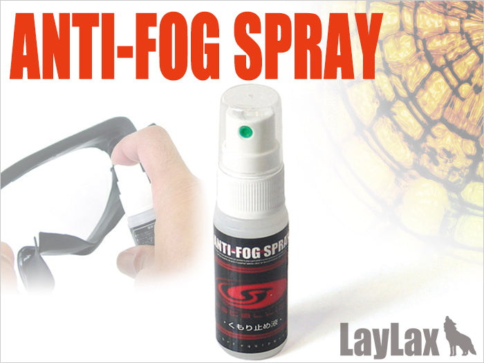 Laylax Anti Fog Spray