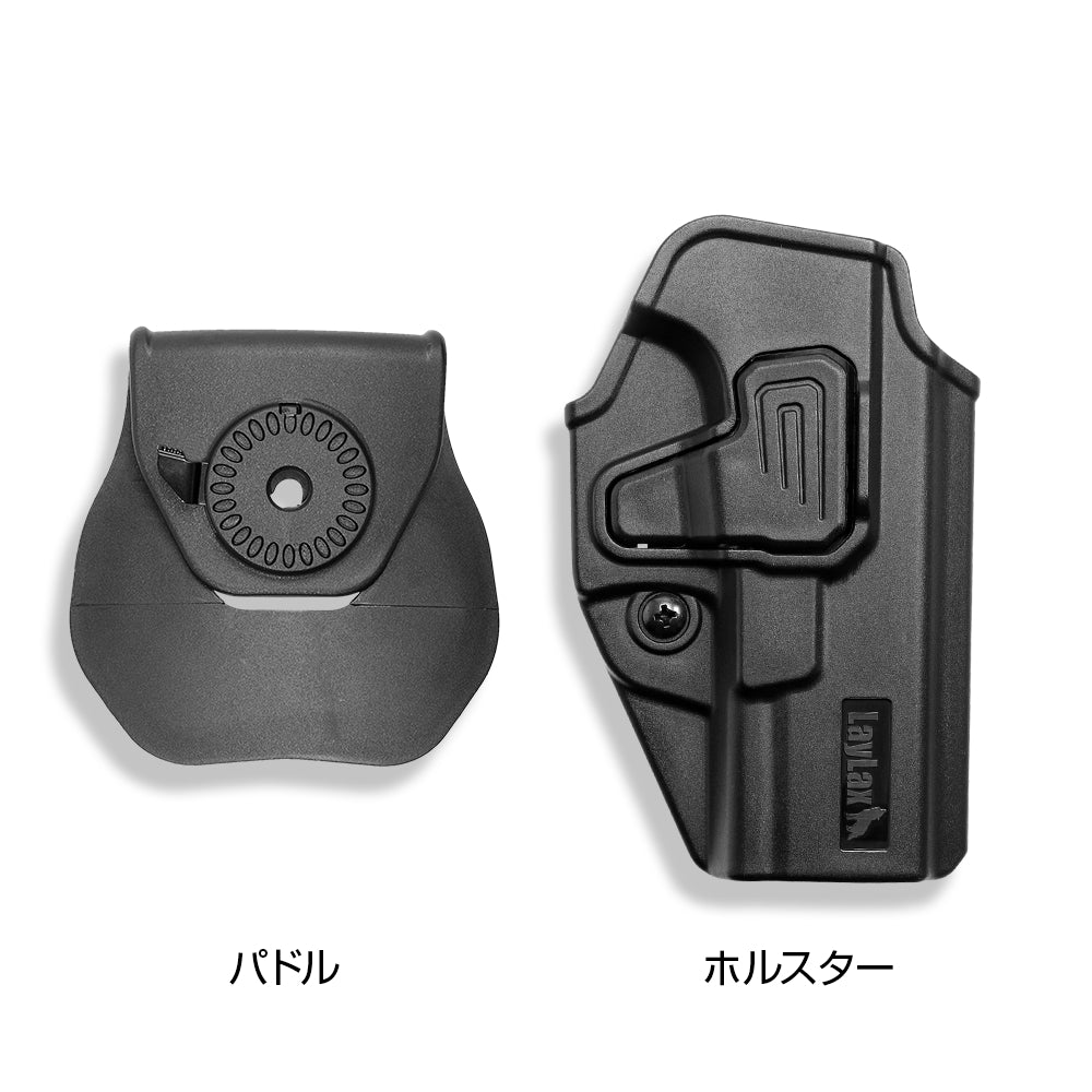 Laylax Glock CQC Battle Style Holster (BK/LH)