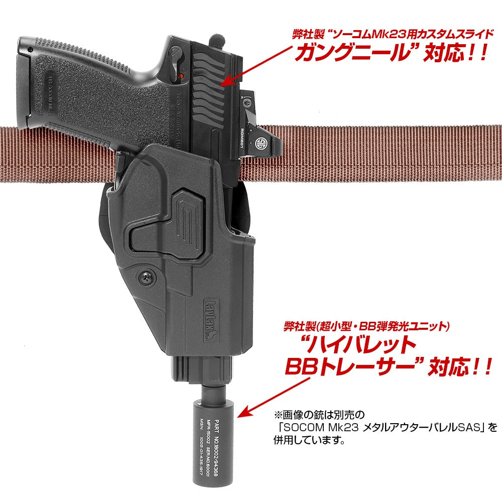 Laylax SOCOM Mk23 CQC Holster (BK/RH)