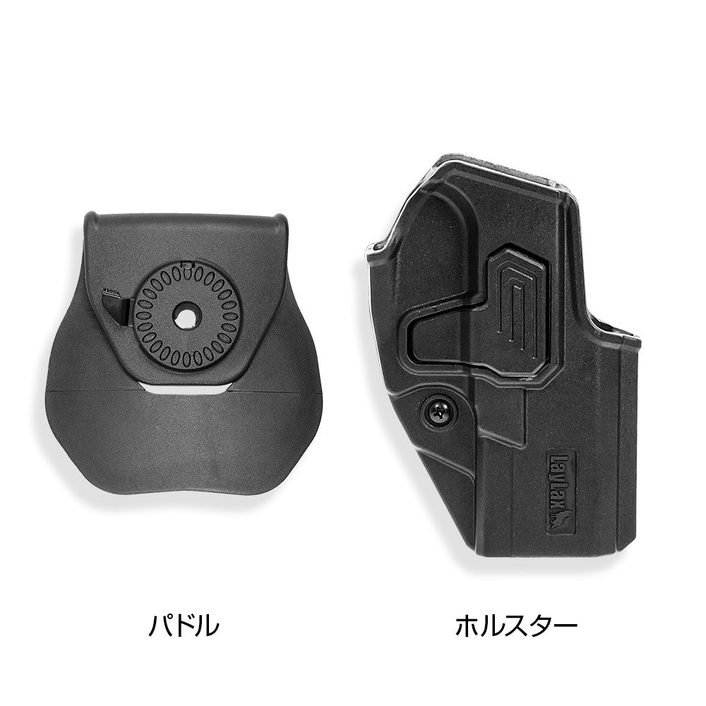 Laylax SOCOM Mk23 CQC Holster (BK/RH)