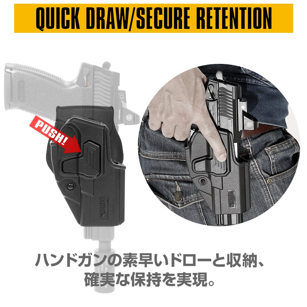 Laylax SOCOM Mk23 CQC Holster (BK/RH)