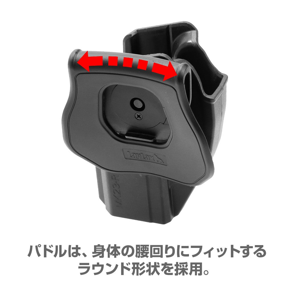 Laylax SOCOM Mk23 CQC Holster (BK/RH)