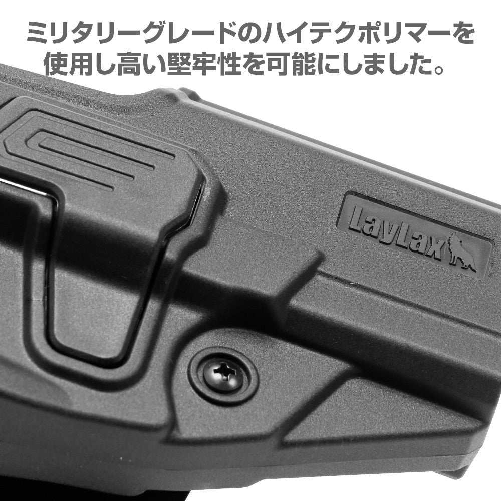 Laylax SOCOM Mk23 CQC Holster (BK/RH)