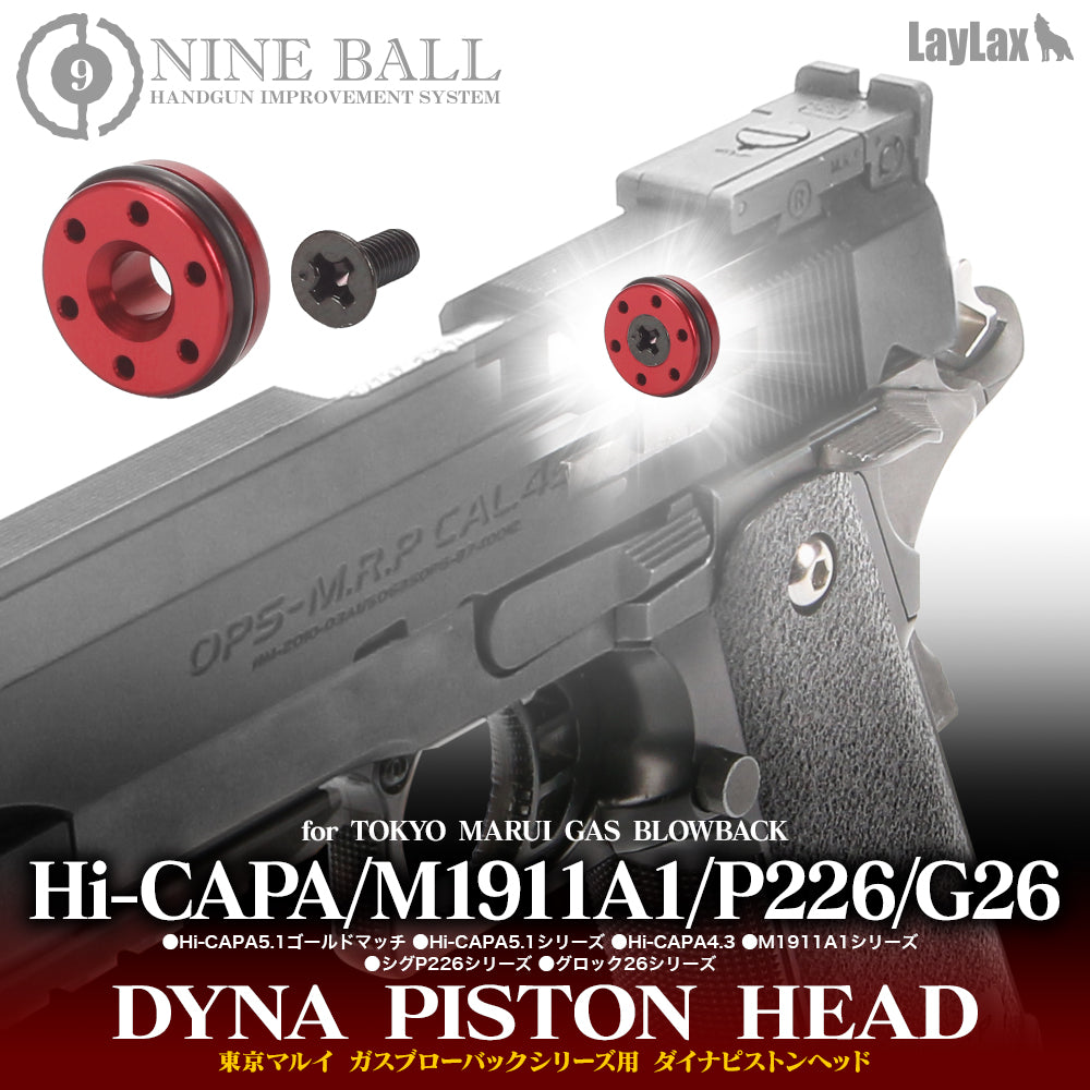 Laylax Dyna Piston Head for Hi-CAPA/M1911A1/P226/GLOCK26