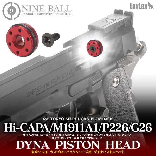 Laylax Dyna Piston Head for Hi-CAPA/M1911A1/P226/GLOCK26