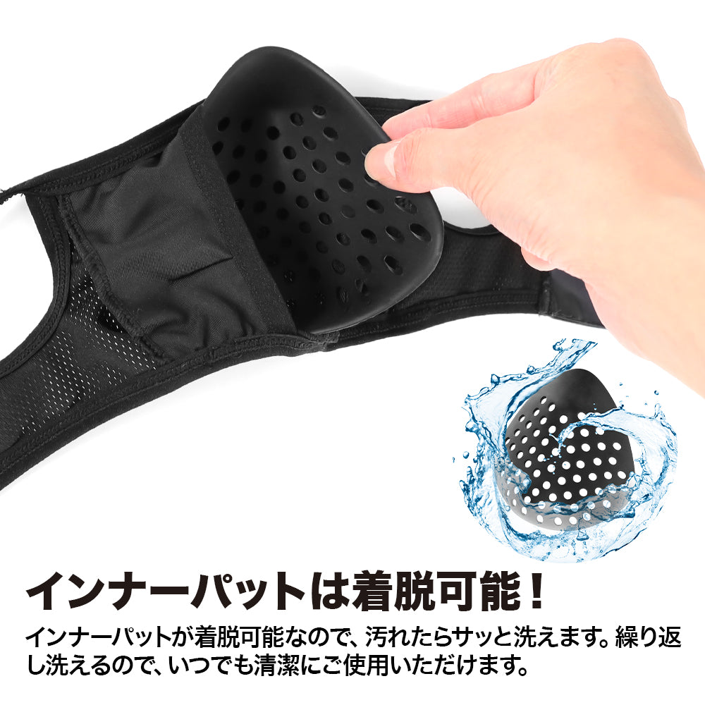 Laylax AEROFLEX Face Guard