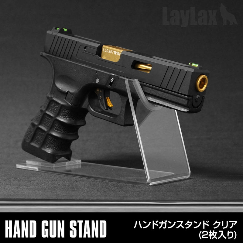 Hand Gun Stand Clear (2Pcs)