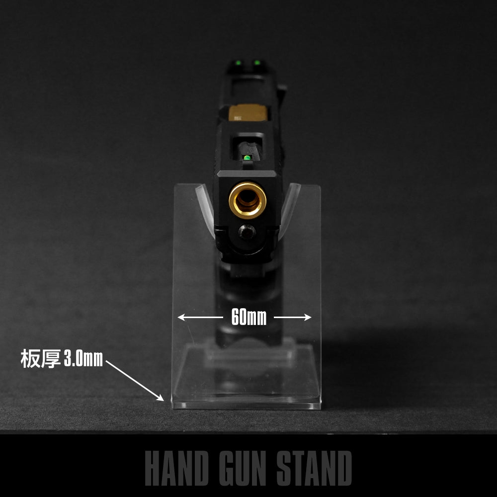 Hand Gun Stand Clear (2Pcs)