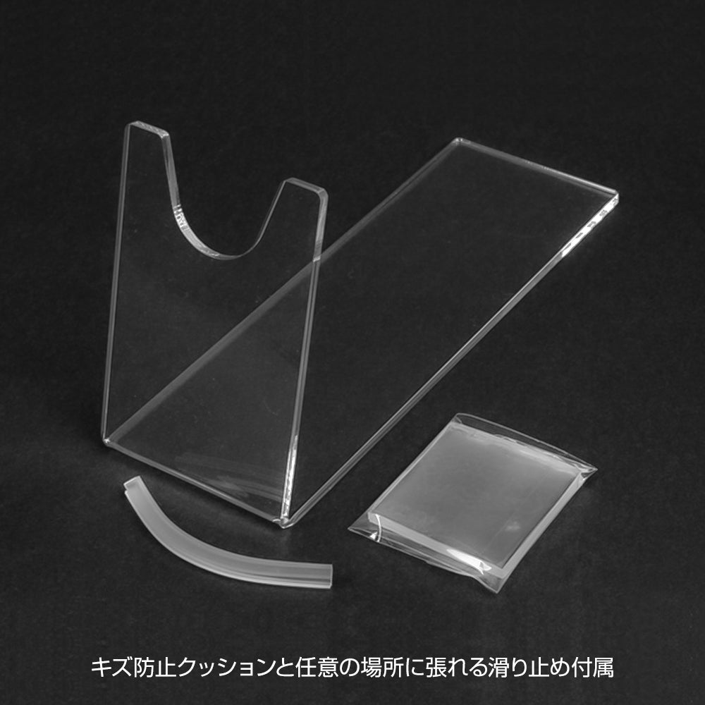 Hand Gun Stand Clear (2Pcs)