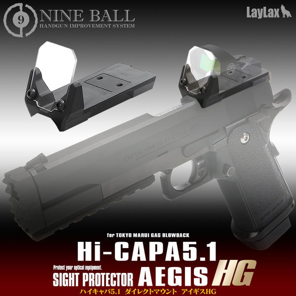 Laylax Hi CAPA Optic Shield and Slide Optic Mount - Nine Ball Aegis HG - GBB