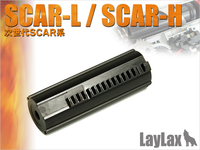 Hard Piston Next Generation Series SCAR