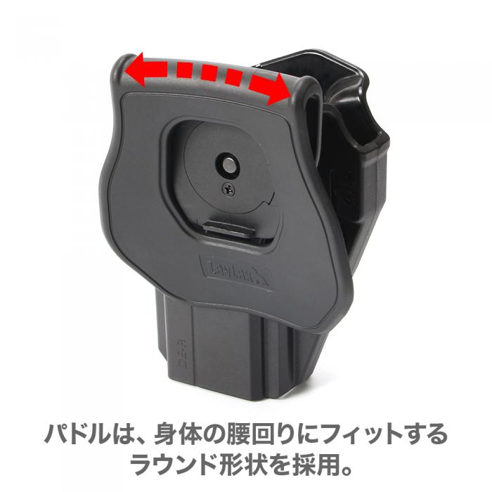 LayLax Desert Eagle CQC Holster