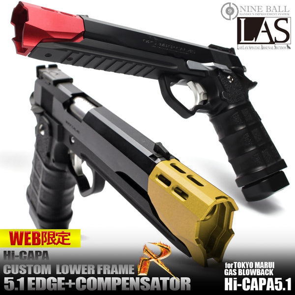 Hi-CAPA CUSTOM LOWER FRAME R EDGE 5.1 & COMPENSATOR (CRIMSON/GOLD)