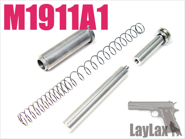 Nine Ball / Laylax Recoil Spring Guide Set for Marui Colt M1911A1 - Phoenix Tactical 