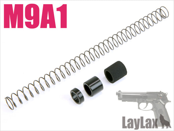 Nine Ball / Laylax Short Stoke Recoil Spring Set for Marui M9A1 - Phoenix Tactical 