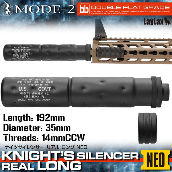 Mode 2 Knight's Silencer Real (Long) NEO